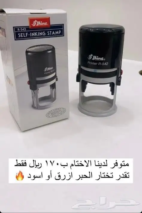 حروف بارزة - كلادينج - مطبوعات - تجاريه - كل مايخص المشاريع 54