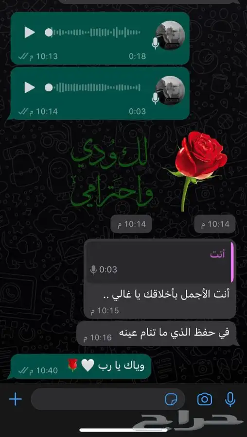 مكائن أفالون أوريون كامري كرولا سكويا شاص أف جي 0