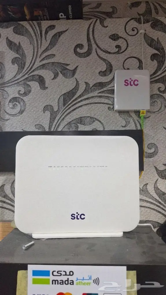 مندوب ألياف بصرية Salam Stc 0
