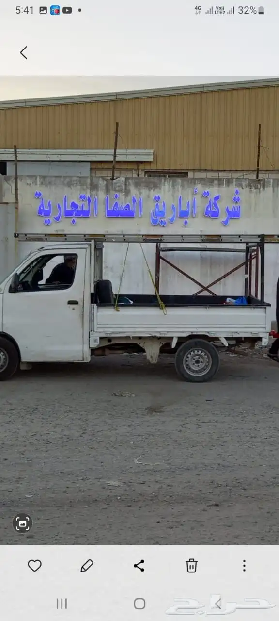 حروف بارزة - كلادينج - مطبوعات - تجاريه - كل مايخص المشاريع 26