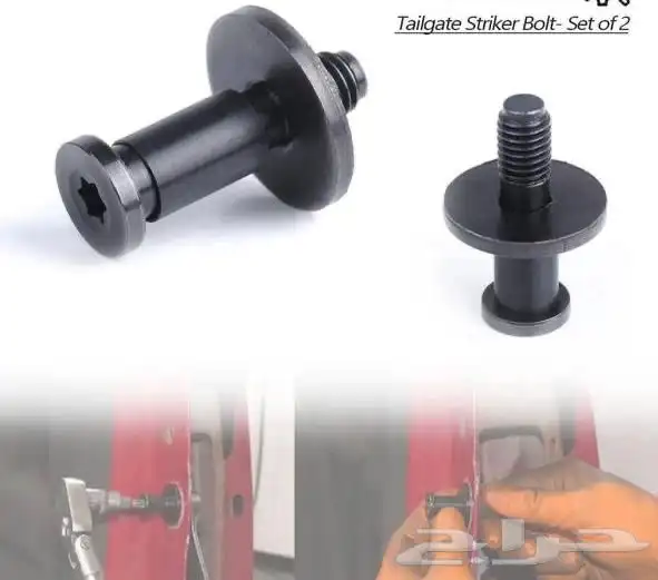 قطع غيار السيارات الامريكية 37