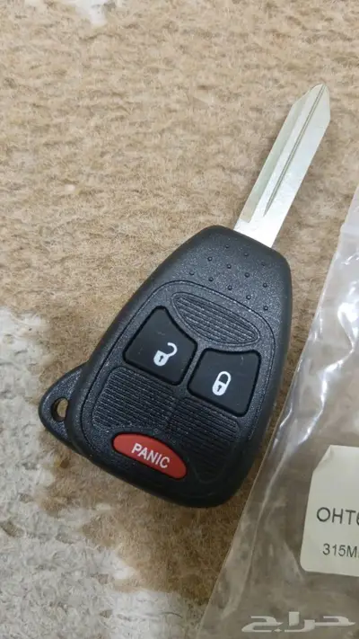 مفتاح دوج جديد مع جراب 0