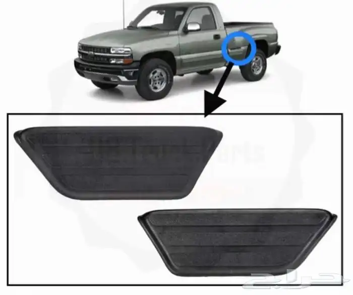 قطع غيار السيارات الامريكية 45