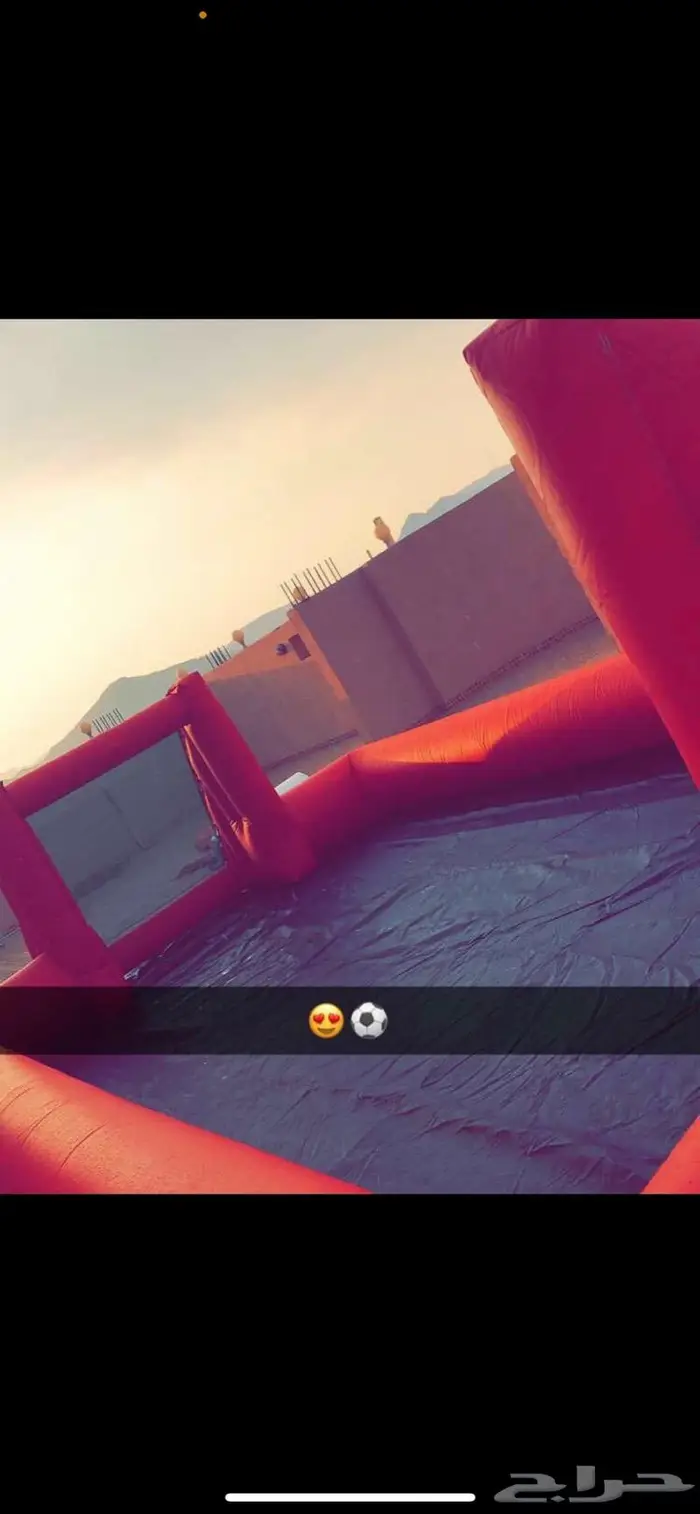 ملاعب صابونيه وزحاليق 0