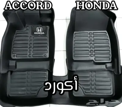 دعاسات التيما قوالب 5D نيسان 11