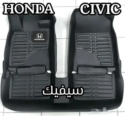 دعاسات التيما قوالب 5D نيسان 10