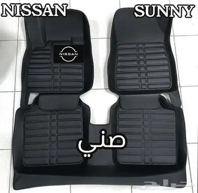دعاسات التيما قوالب 5D نيسان 2