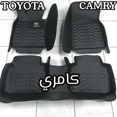 دعاسات التيما قوالب 5D نيسان 7