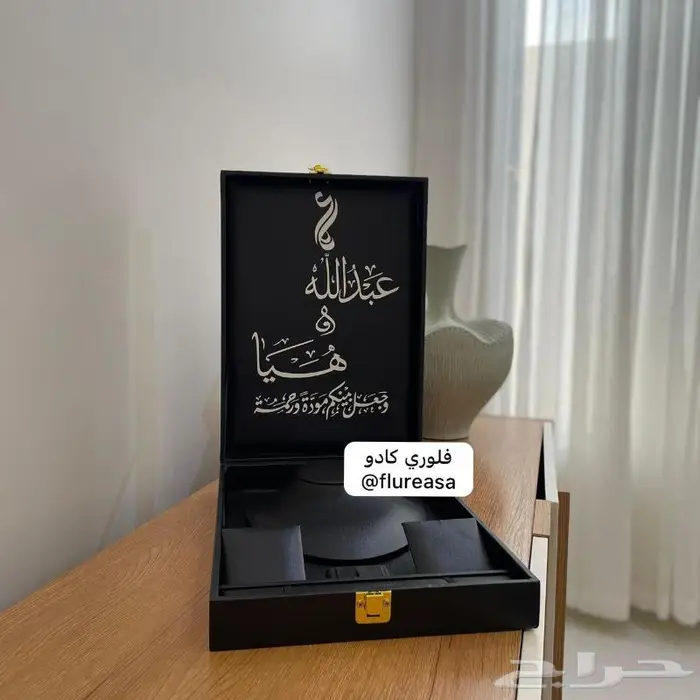 اكريلك و توزيعات زواج و مواليد و هدايا 2