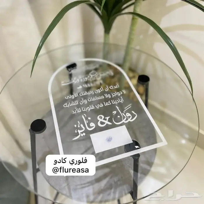 اكريلك و توزيعات زواج و مواليد و هدايا 5