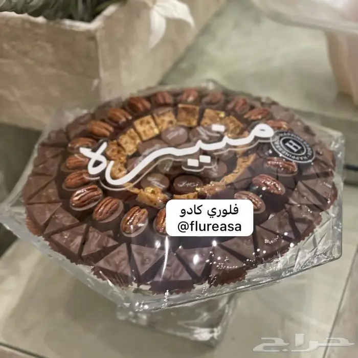 اكريلك و توزيعات زواج و مواليد و هدايا 7