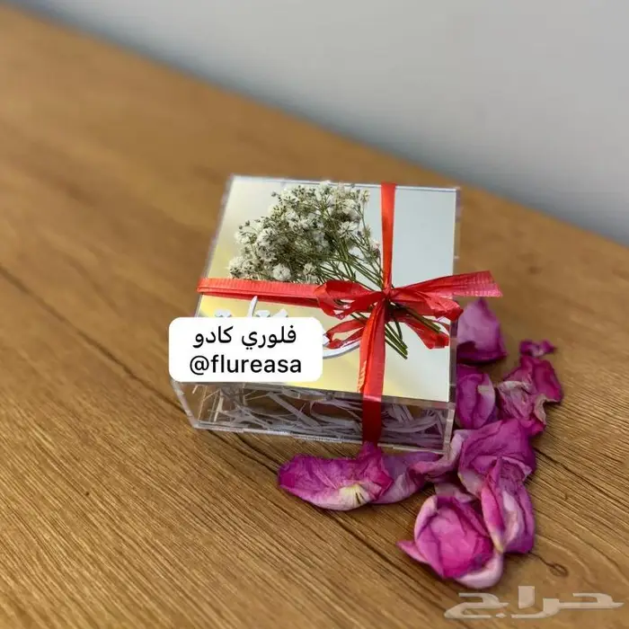 اكريلك و توزيعات زواج و مواليد و هدايا 11