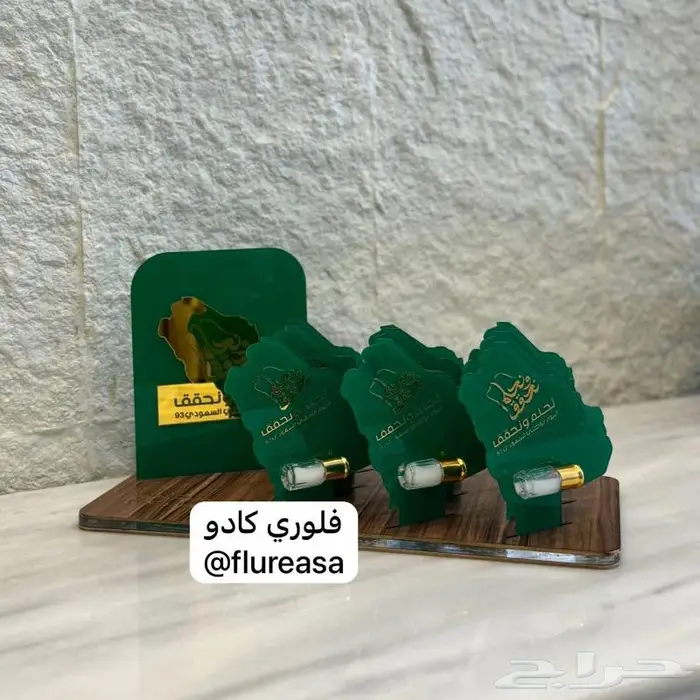 اكريلك و توزيعات زواج و مواليد و هدايا 14