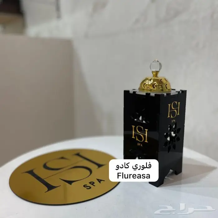 مباخر فخمه بالأسم 3
