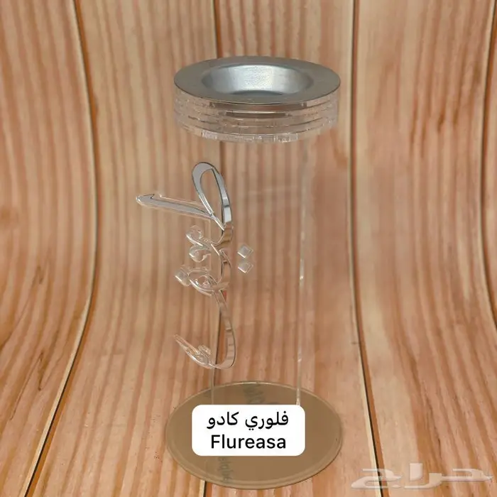 مباخر فخمه بالأسم 26