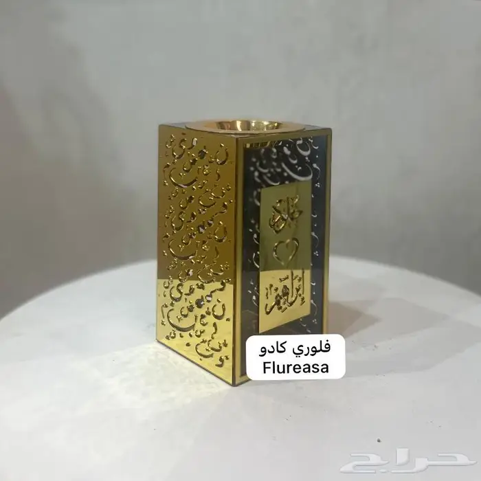 مباخر فخمه بالأسم 6