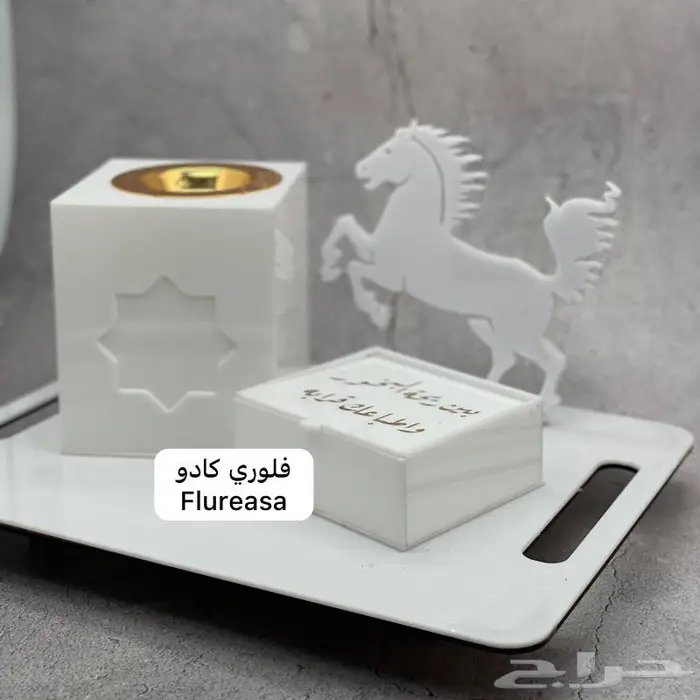 مباخر فخمه بالأسم 8
