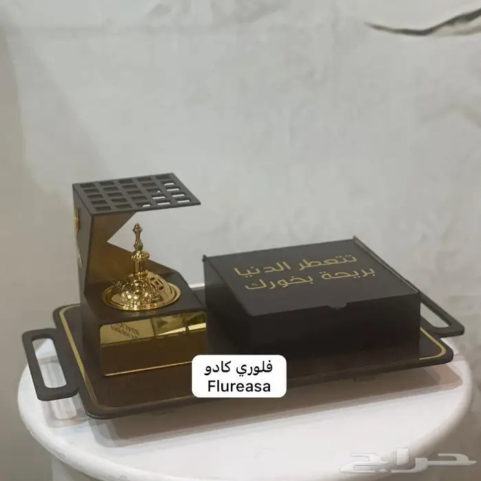 مباخر فخمه بالأسم 9