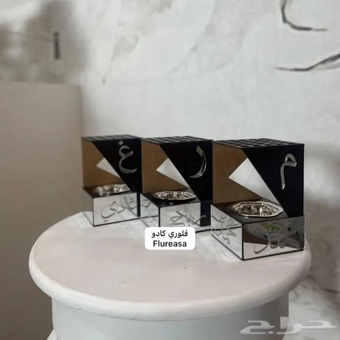 مباخر فخمه بالأسم 13