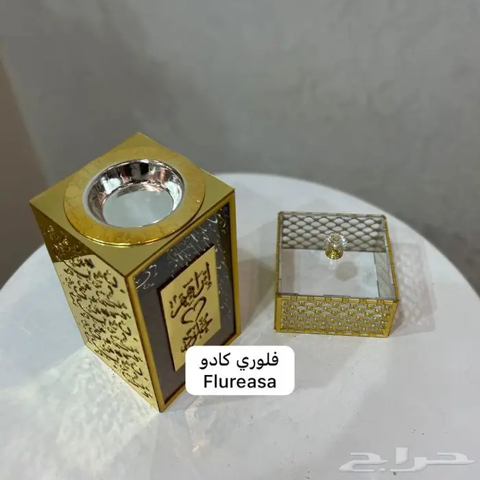 مباخر فخمه بالأسم 14