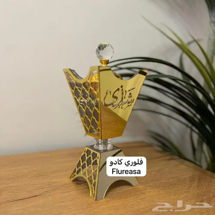 مباخر فخمه بالأسم 16