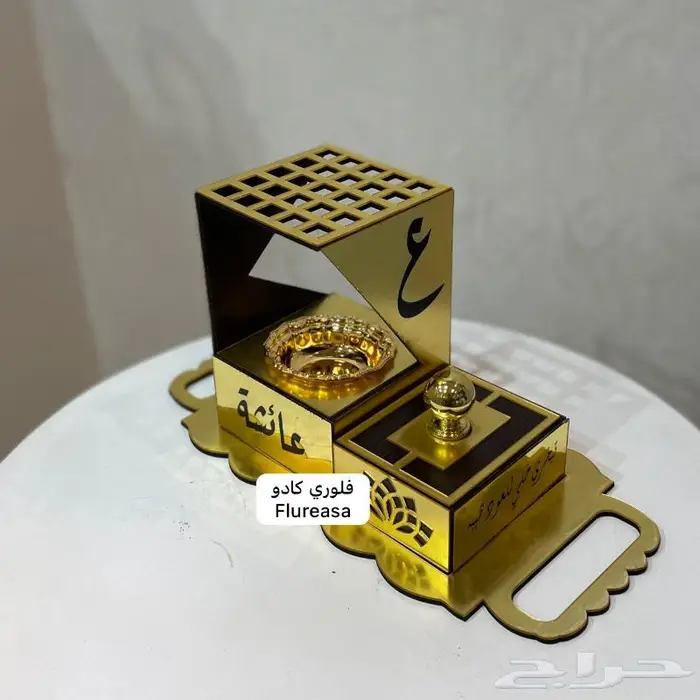 مباخر فخمه بالأسم 17