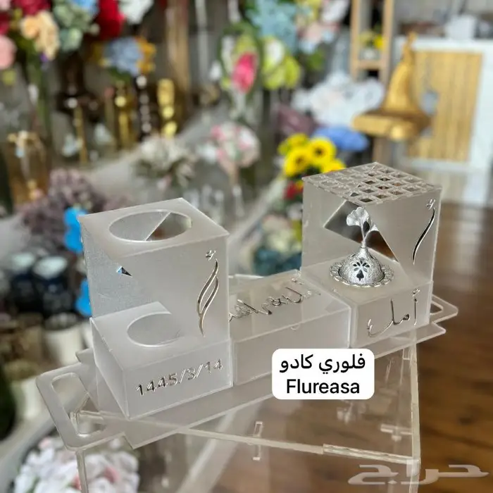 مباخر فخمه بالأسم 24