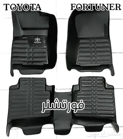 دعاسات التيما قوالب 5D نيسان 4