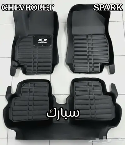 دعاسات التيما قوالب 5D نيسان 13