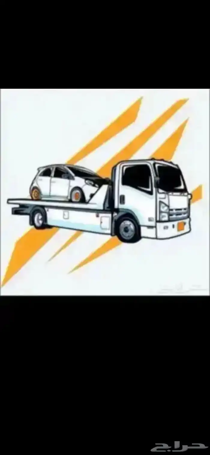 سطحه داخل وخارج الرس 0