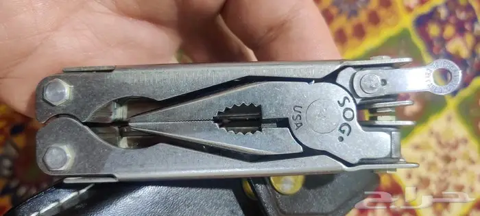 زراديه اس او جي 5