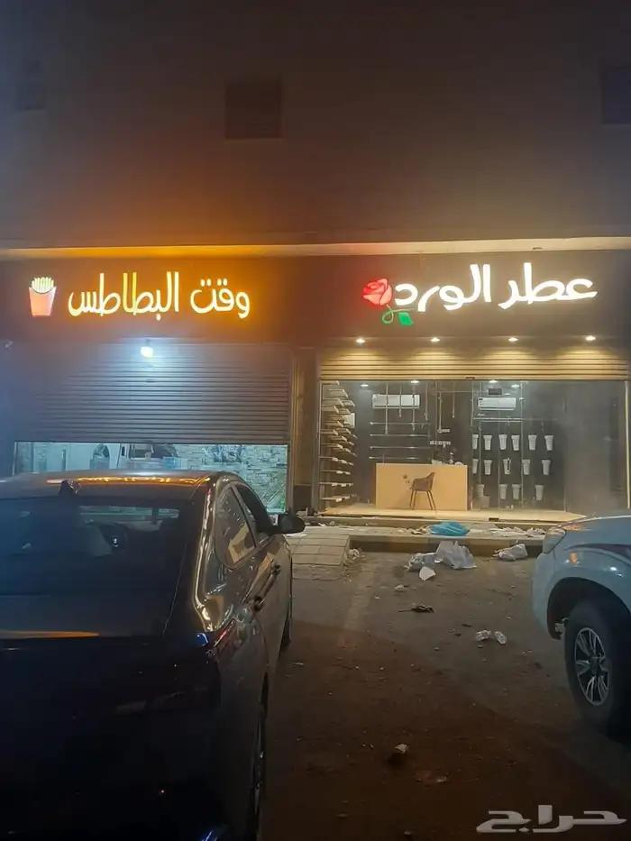 حروف بارزة - كلادينج - مطبوعات - تجاريه - كل مايخص المشاريع 6