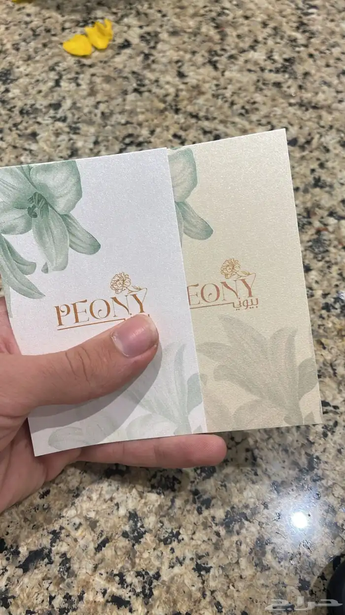 طباعة وتركيب استيكر طباعة مطبوعات ورقية لوحات مضيئة 43