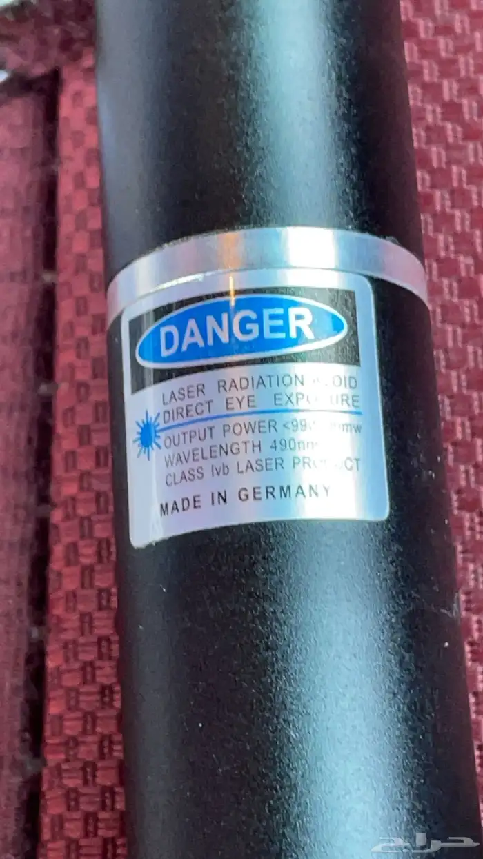 ليزر ازرق 2