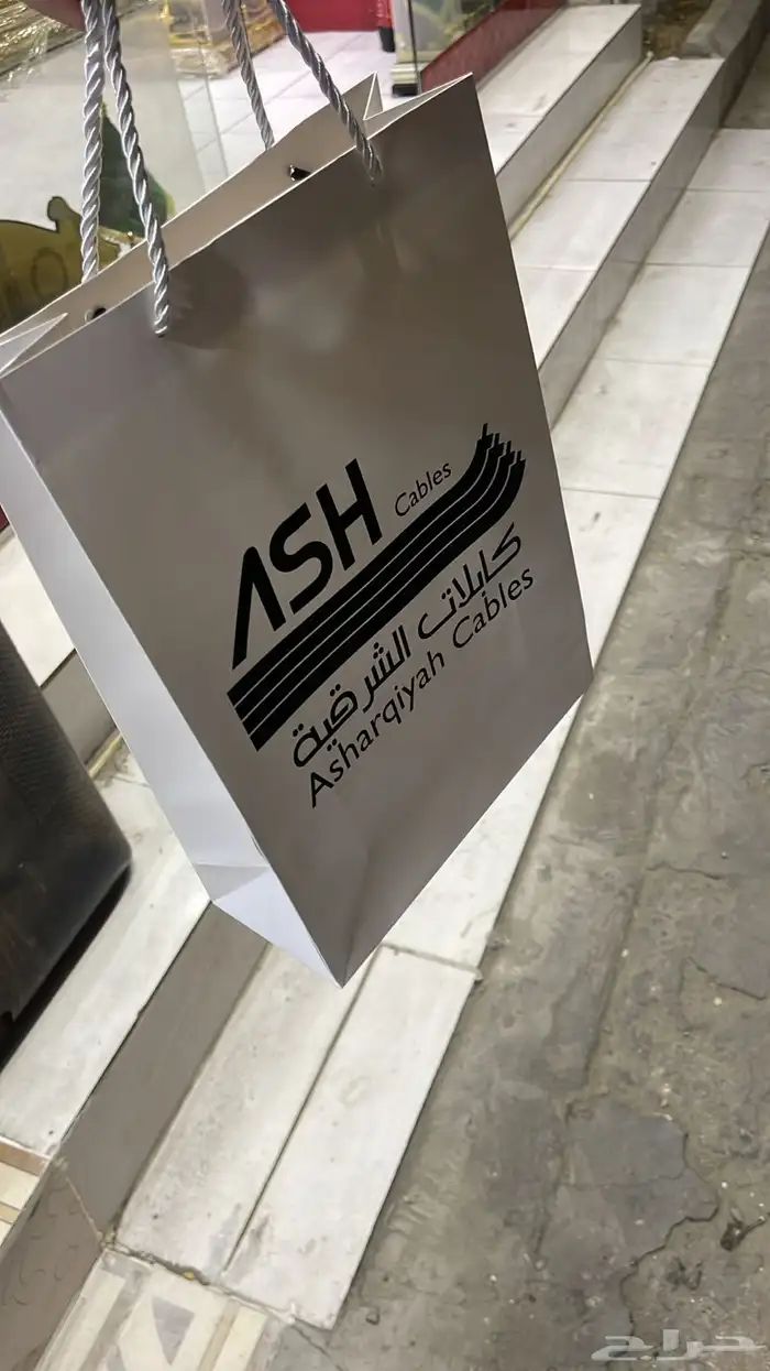 طباعة وتركيب استيكر طباعة مطبوعات ورقية لوحات مضيئة 45