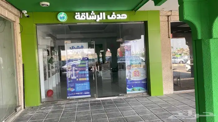 طباعة وتركيب استيكر طباعة مطبوعات ورقية لوحات مضيئة 62