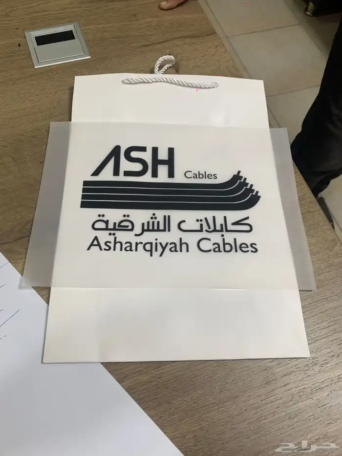 طباعة وتركيب استيكر طباعة مطبوعات ورقية لوحات مضيئة 44