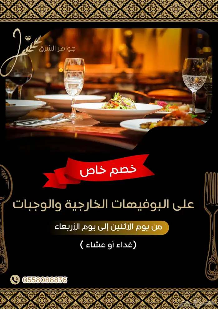 مصممه متميزة وبجودة عالية 2