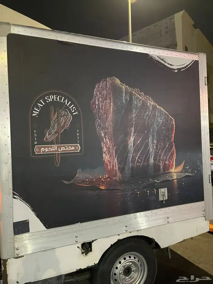 طباعة وتركيب استيكر طباعة مطبوعات ورقية لوحات مضيئة 90