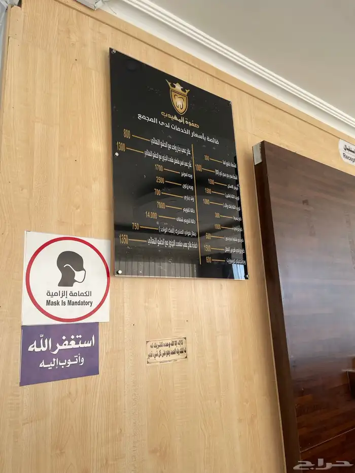 طباعة وتركيب استيكر طباعة مطبوعات ورقية لوحات مضيئة 56