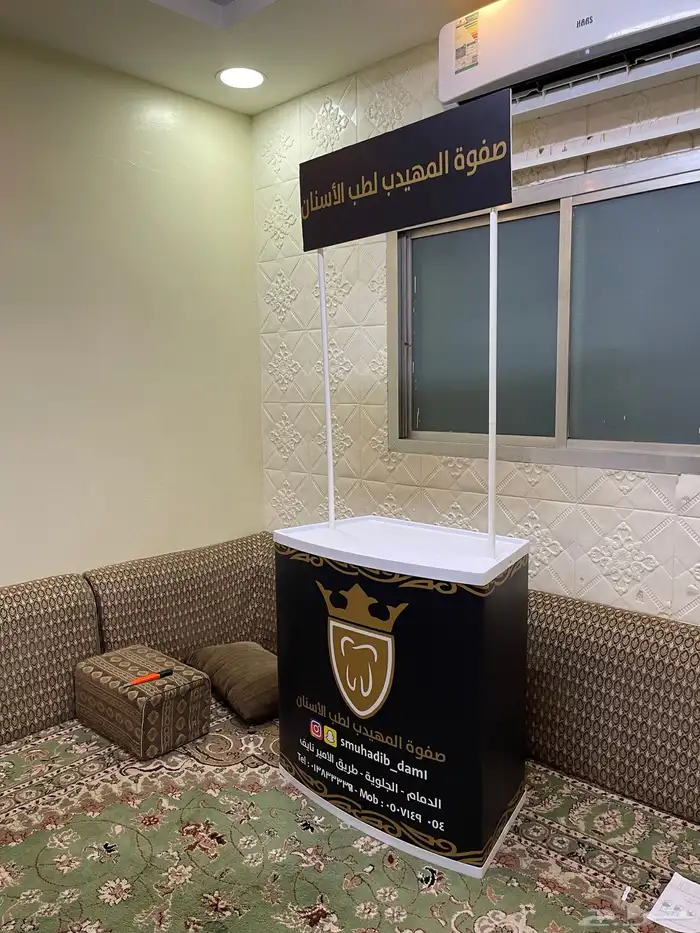 طباعة وتركيب استيكر طباعة مطبوعات ورقية لوحات مضيئة 98