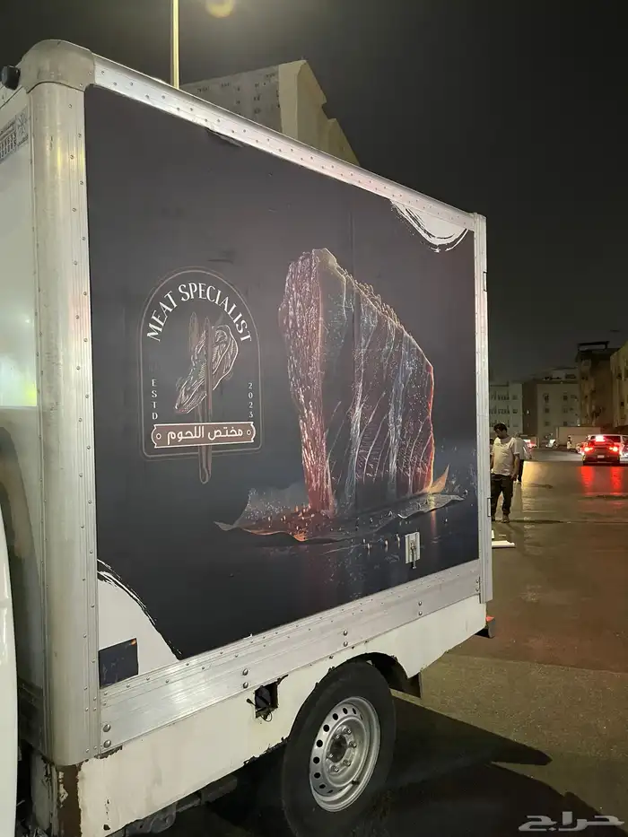 طباعة وتركيب استيكر طباعة مطبوعات ورقية لوحات مضيئة 89