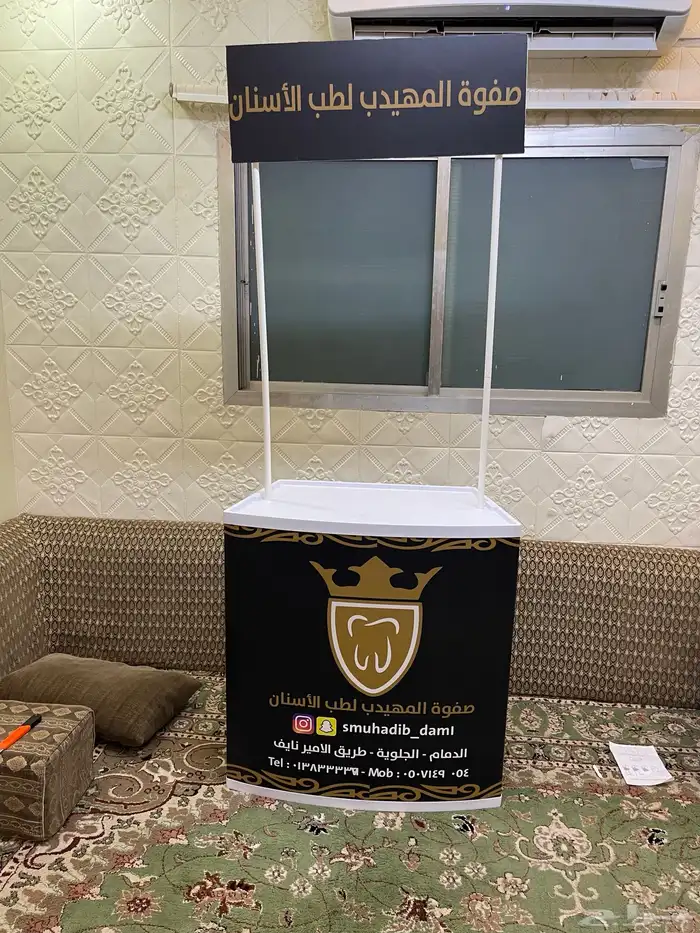 طباعة وتركيب استيكر طباعة مطبوعات ورقية لوحات مضيئة 97