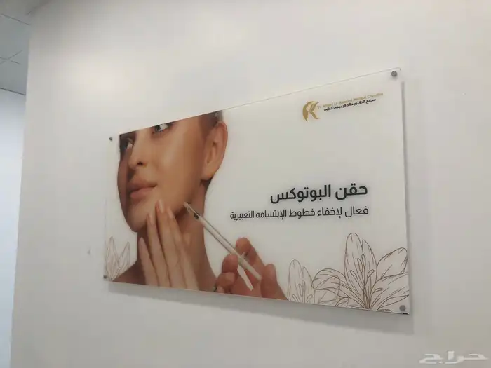 طباعة وتركيب استيكر طباعة مطبوعات ورقية لوحات مضيئة 29