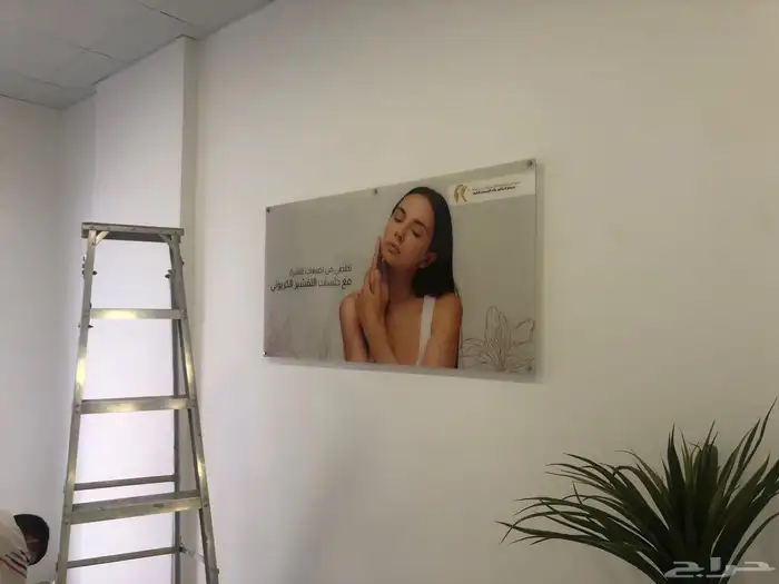 طباعة وتركيب استيكر طباعة مطبوعات ورقية لوحات مضيئة 31