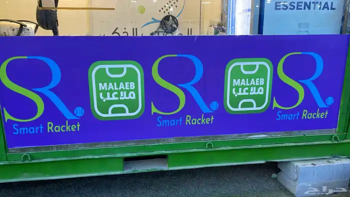 طباعة وتركيب استيكر طباعة مطبوعات ورقية لوحات مضيئة 10