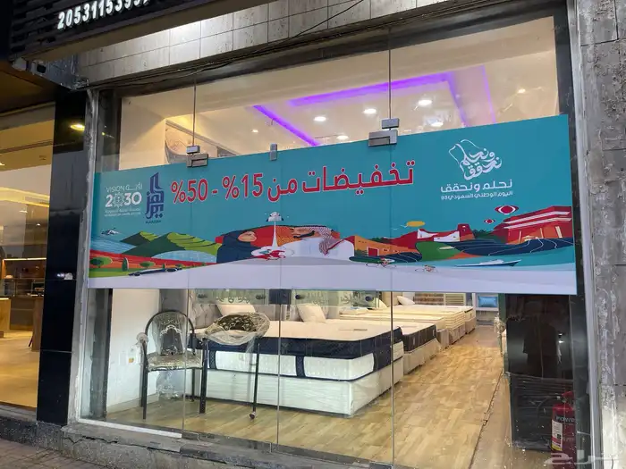 طباعة وتركيب استيكر طباعة مطبوعات ورقية لوحات مضيئة 76