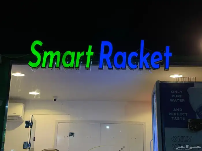 طباعة وتركيب استيكر طباعة مطبوعات ورقية لوحات مضيئة 25