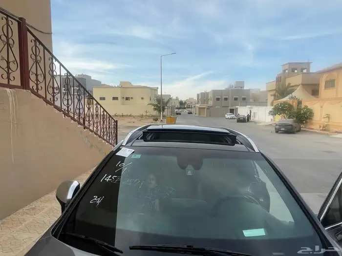 تم البيع 14