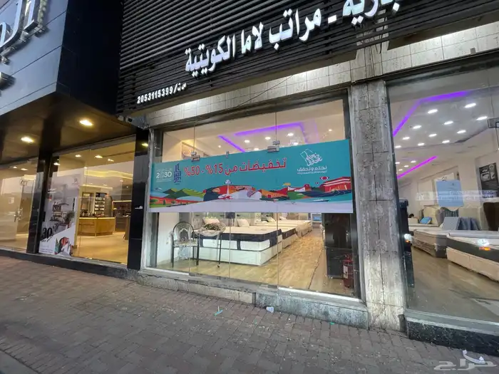 طباعة وتركيب استيكر طباعة مطبوعات ورقية لوحات مضيئة 75